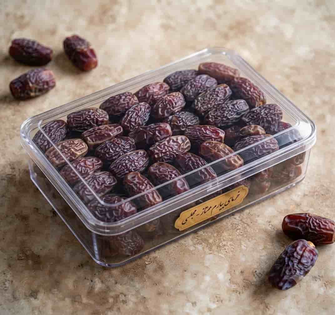 خرما پیارم مجلسی منتخب برای مجالس رسمی و تشریفاتی